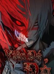 vien-da-do