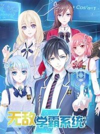 vo-ich-hoc-ba-he-thong