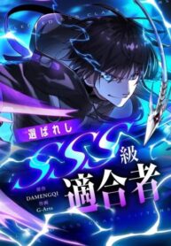 xep-hang-cap-sss-duoc-chon